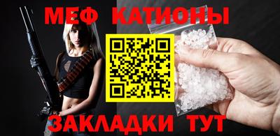 метадон Балашиха