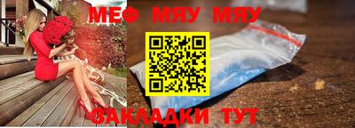 метадон Балашиха