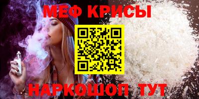 PSILOCYBIN Гусиноозёрск