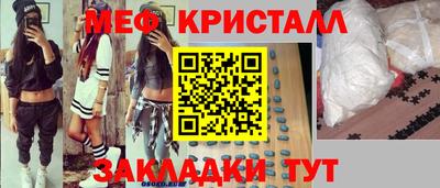 не бодяженный Гусь-Хрустальный