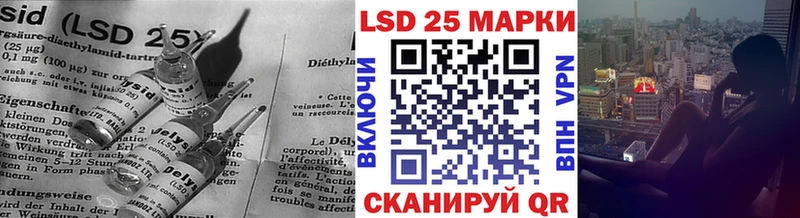 darknet Telegram  Краснодар  МЕГА ссылка  LSD-25 экстази ecstasy  где найти наркотики 