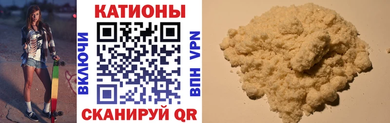 МЕФ 4 MMC  Краснодар 
