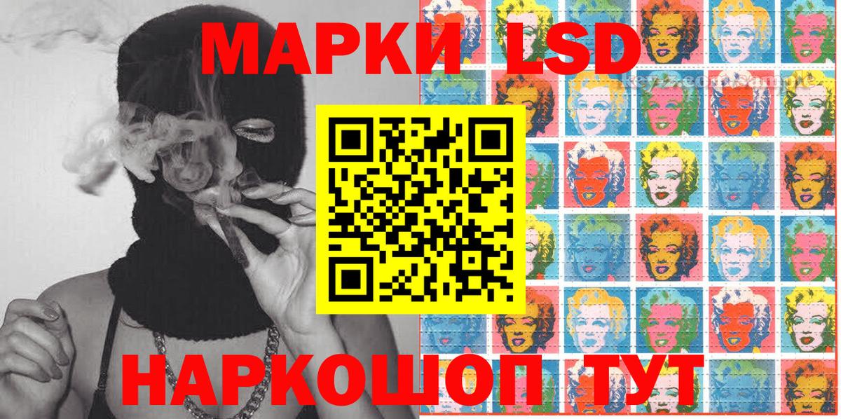 Краснодар  Меф   COCAIN  Марихуана  Вейп ТГК  Гашиш  ГЕРОИН  МАРИХУАНА 